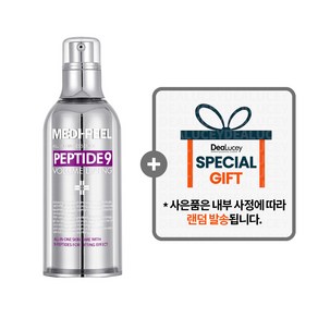 메디필 펩타이드9 볼륨 리프팅 올인원 에센스 + 랜덤 사은품, 1개, 100ml