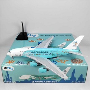 Aviation Hifly 하이플라이 몰타항공 비행기 모형 다이캐스트 A380 9H-MIP 1:400 특별도장, AV4187, 1개