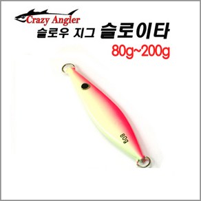 크레이지앵글러 슬로우지그 슬로이타 80g~200g 메탈지그, 100g, 블루핑크, 1개