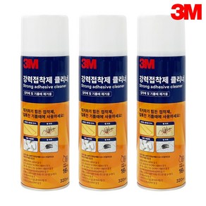 3M 강력 접착제 클리너 320ml 기름때 테이프 잔사 펜 얼룩 껌 잉크 세정 제거, 3개