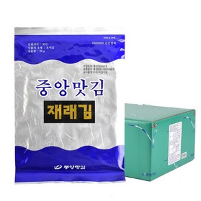 중앙맛김 보령 대천김 재래김, 20g, 8개