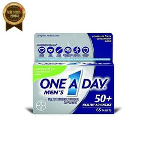 One A Day 원 어 데이 남성 50+ 건강 어드밴티지 멀티아이언맥스 65 카운트, 1개, 65정