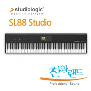 STUDIO LOGIC SL88 STUDIO 스튜디오로직 마스터키보드 마스터건반