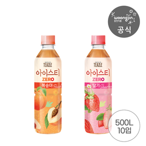 티즐 아이스티 제로 복숭아+딸기 500ml 5+5입