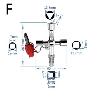 다기능 삼각형 키 크로스 스위치 사각 키 렌치 합금 엘리베이터 찬장 상자 세트용 전문 전기 도구, F, 1개