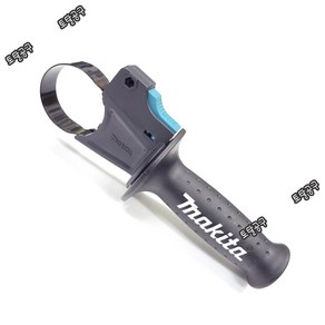 HR2630 손잡이 마끼다사이드핸들 MAKITA 해머드릴손잡이 마끼다함마드릴손잡이 마끼다손잡이 토탈공구판매자