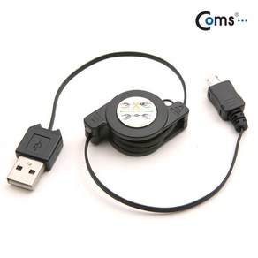 Coms USB2.0 마이크로5핀 자동감김 케이블/NA612/충전+데이터 전송/휴대용 릴타입/Mico5P 타입, 1mm, 1개