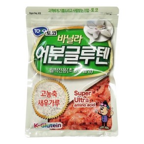 토코 바닐라 어분글루텐 토코떡밥 붕어떡밥, 1개, 300g