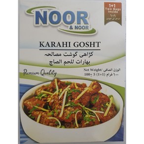 NOOR&NOOR 카라히 고쉬트 마살라 100g Kaahi gosht Masala, 1개