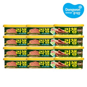 동원 리챔 오리지널 120g 4개 + 더블라이트 120g 8개, 1개