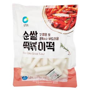 청정원 순쌀 떡볶이떡