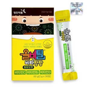 영진약품 올비틸 키즈 멀티비타민 비타팡팡 30p, 60g, 1개