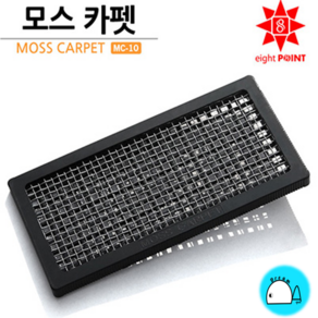 [에이트 포인트] 모스카펫 MC-10 [모스활착판] 5cm x 10cm (5개입)