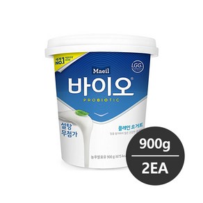 매일 바이오 플레인 무가당 900g 2개 냉장배송
