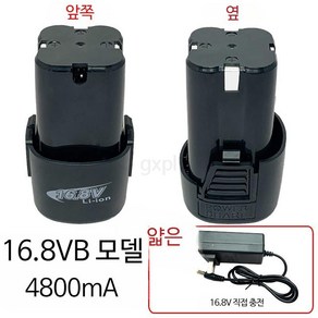 12V 리튬 배터리 핸드 드릴 전기 드라이버 충전식 무선 권총, 12V-B6800mAh1+직접충전, 1개