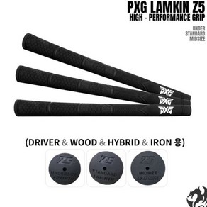 PXG Z5 그립 드라이버 아이언 US정품 국내배송, 선택완료