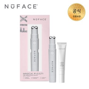 누페이스 뉴페이스 픽스 눈가전용 디바이스 + FIX 세럼 NuFACE FIX State Kit, 1개, 15ml