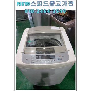 통돌이 중고세탁기 일반형 17KG T1407W8