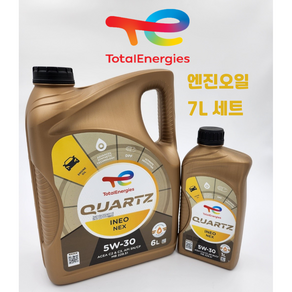 엔진오일 7L(6L+1L) 프랑스 토탈 TOTAL 이네오 넥스 5W30 7리터, 7L, 1세트