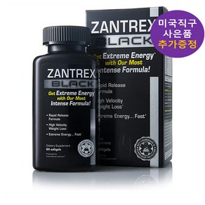 잔트랙스 블랙 렙토프릴 84정 Zantrex Black 사은품 추가 증정