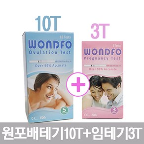 원포 배란테스트기 10T+ 임신테스트기 3T 임신진단, 1개