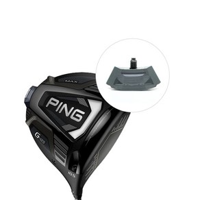 [핑] G425 드라이버 무게추, 11g, 1개