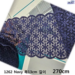 DKLACE-1262 / 자가드 스판 레이스 (폭 13cm 길이 1yd 5yd 10yd기준) / 3 colo, 3개, 네이비