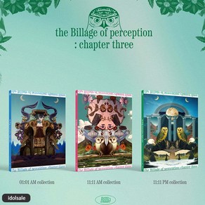 빌리 Billlie 앨범 4집 EUNOIA the Billage of perception: chapter three 랜덤