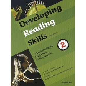 Developing Reading Skills 2