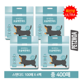 [페츠모아] 요술 배변패드 울트라 (100매X4팩 총 400매), 4개, 100개