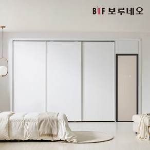 보루네오 E0 스타일러 슬라이딩 붙박이장 300~360cm 10자 11자 12자 13자, 크림화이트