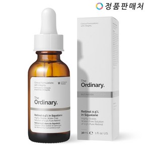 디오디너리 레티놀 0.5% 인 스쿠알란 30ml, 1개