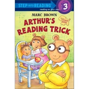 Athu's Reading Tick, Random House Childens Books