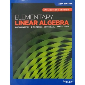 Elementay Linea Algeba, Wiley