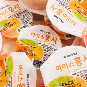 청춘팔도 영동 아이스 홍시, 10개, 70g