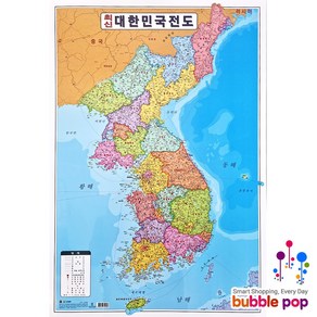 영유아용 코팅 벽그림 학습벽보, [단면]우리나라지도