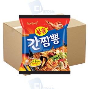 삼양 볶음간짬뽕 140g 해물짬뽕 매콤 봉지라면, 32개