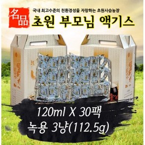 초원사슴농장 녹용진액 120ml 30팩, 30개