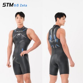 STM POSEIDON 숏죤 Zeta 남성 웻슈트 바다수영 철인3종 다이빙 스킨 스쿠버