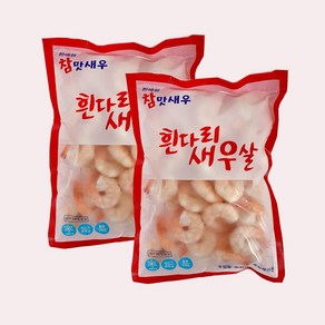 바른씨 칵테일새우 중 400g (200gX2팩) 파스타/월남쌈 각종 새우요리, 2개, 200g