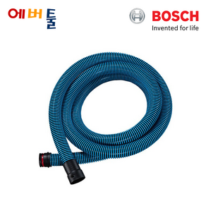 보쉬 부품 GAS10 GAS10PS GAS15 GAS15PS 청소기 호스 - 1619PA7322, 1개