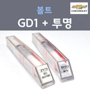 쉐보레 볼트 GD1 사파이어블루 주문컬러 붓펜 + 투명마감용붓펜 자동차 차량용 카 페인트, 2개, 8ml