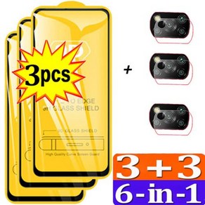 1 3 포코폰x3 강화유리 Poco F6 X6 X5 X3 X4 F5 Pro 5G 카메라 보호 필름 Poco M4 Pro 스크린 보호기 Poko F5 Pro Glass Xiaomi