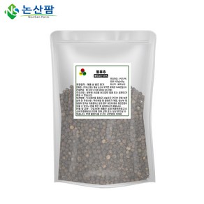 통후추 100g 흑후추, 100g(1개), 1개