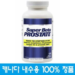 (캐나다직구) New Vitality Supe Beta Postate Supplement fo Men 뉴 바이탈리티 수퍼 베타 프로스테이트 120캡슐, 1개, 120정