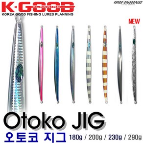 배스랜드 오토코 지그 방어 부시리 참치 메탈지그 롱지그 루어낚시 버티컬지그 Otoko JIG 180g 200g 230g 290g, 180g No.002, 1개