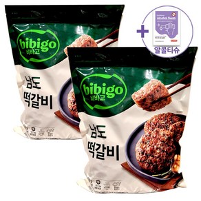 코스트코 비비고 남도 떡갈비 900g X 2봉(더블구성) 아이스박스포장 + 더메이런알콜티슈