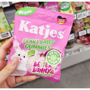 캇예스 베러버니 구미 비건젤리 katjes better bunny gummy candy vegan jelly