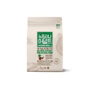 [뉴트리나] 어덜트 치킨, 300g, 1개