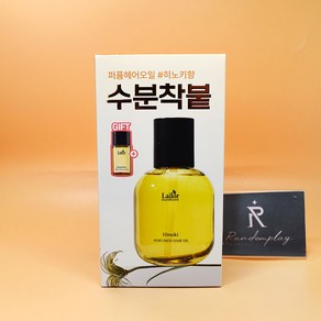 증정 아도르 카즈하픽 퍼퓸 헤어 오일 히노키80mL +오스만투스 10mL 상세설명에서몇갠지꼭꼭확인, 1개, 80ml